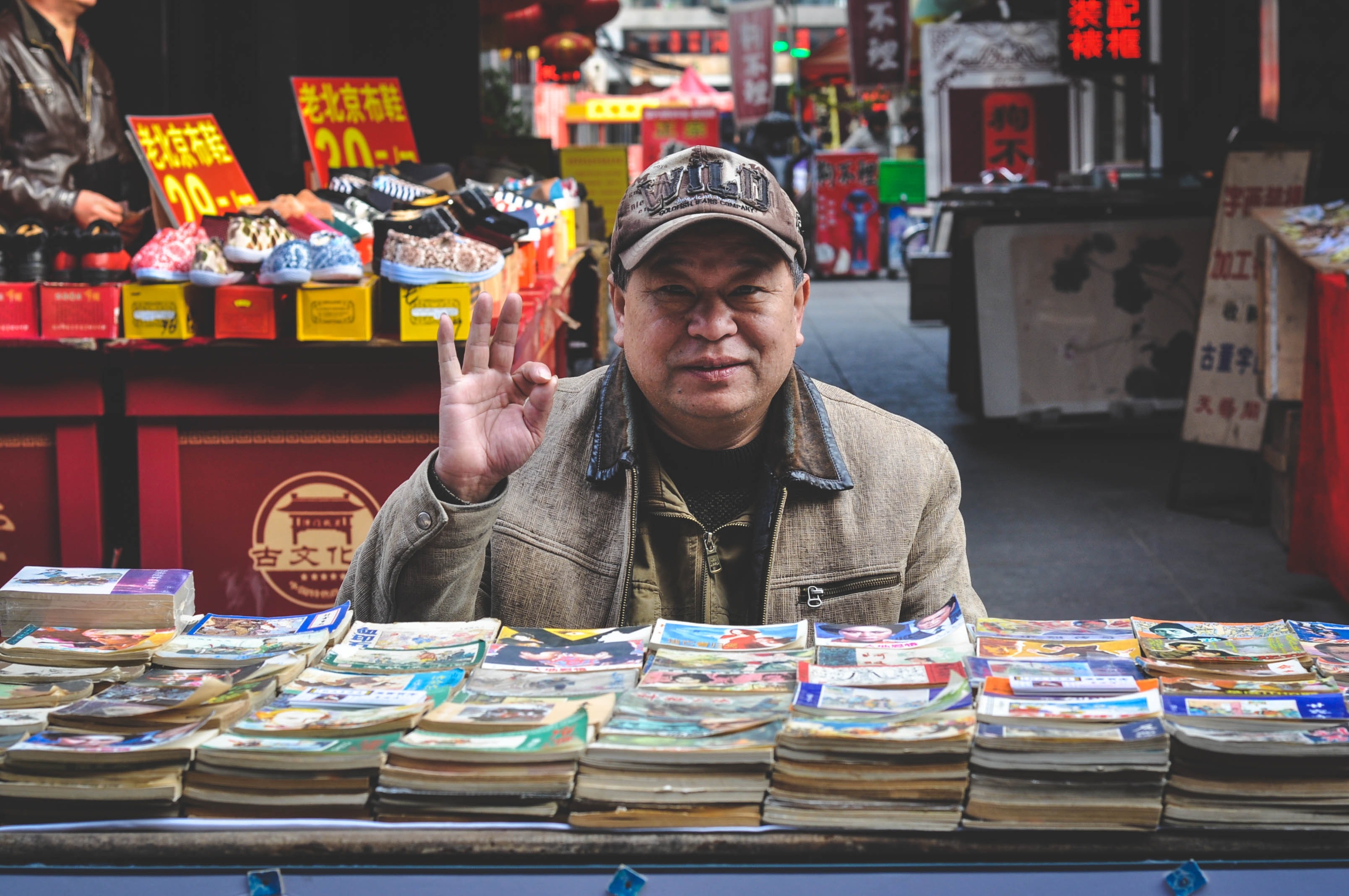 Daryaganj Sunday Book Market – Should You or Shouldn’t You?